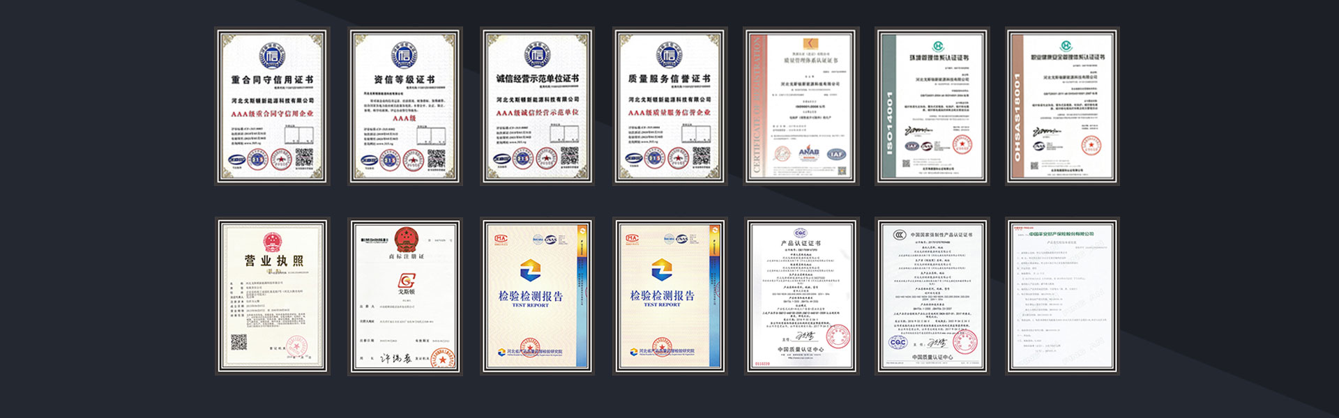 巢湖電地暖廠家