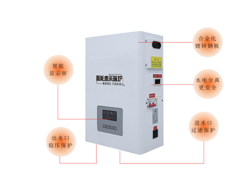 電采暖爐怎么設(shè)置更節(jié)能，4個(gè)設(shè)置技巧